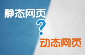 怎樣做好網站内容的策劃和管理(lǐ)